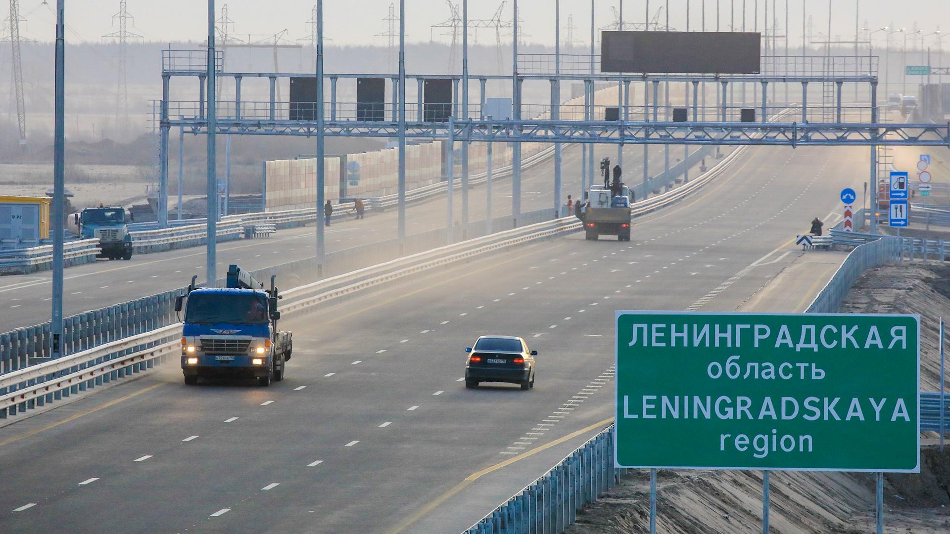 Увеличение скорости на М-11