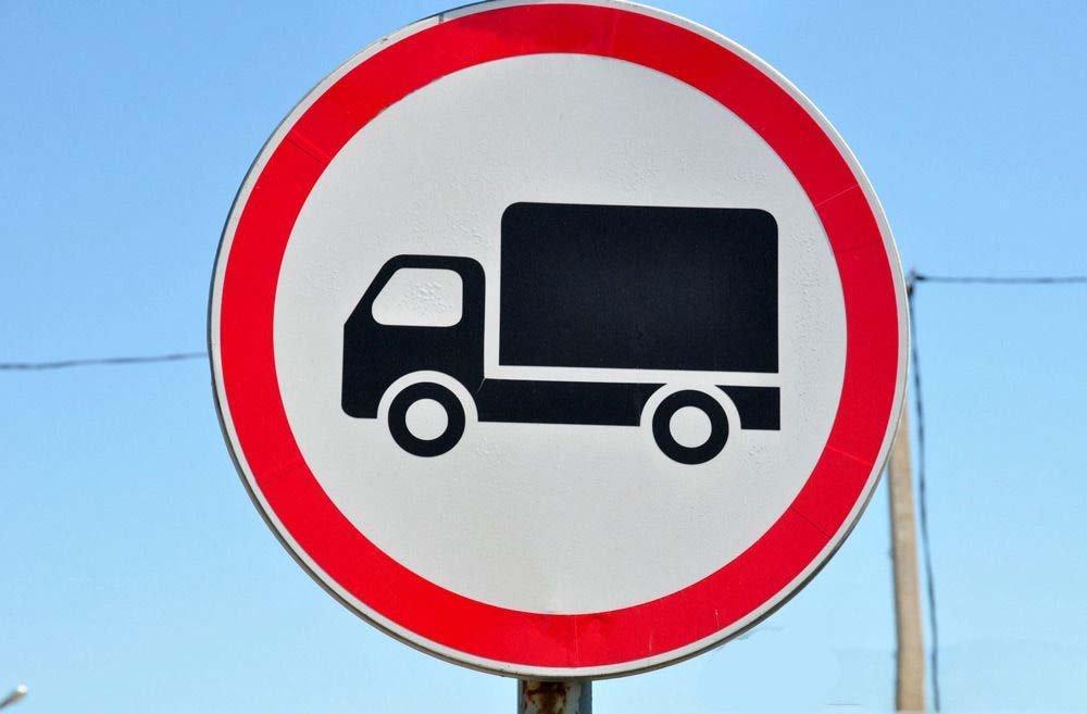 Ограничения для грузовиков от 3,5 тонны в пределах МКАД 